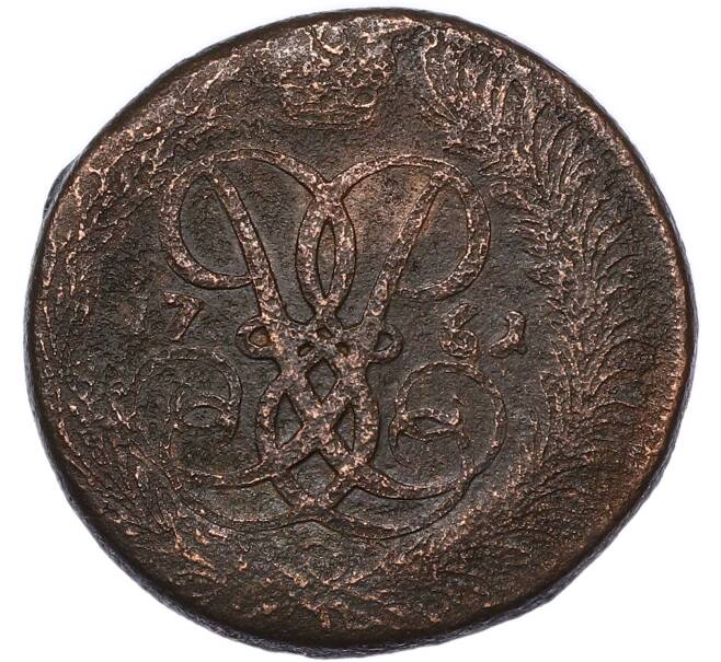 Монета 2 копейки 1761 года (Артикул: K7-4312) — Фото №1