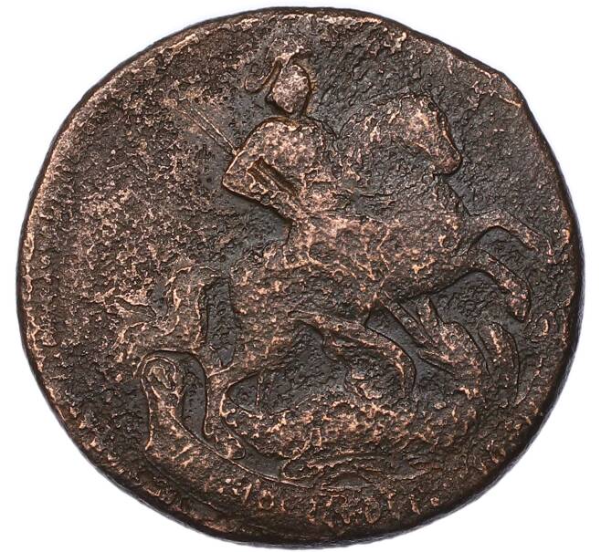 Монета 2 копейки 1761 года (Артикул: K7-4312) — Фото №2