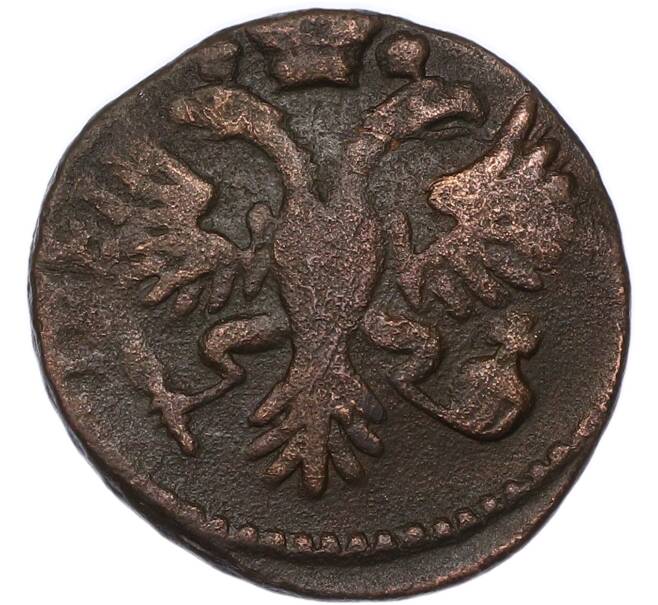 Монета Денга 1730 года (Артикул: K7-4328) — Фото №2