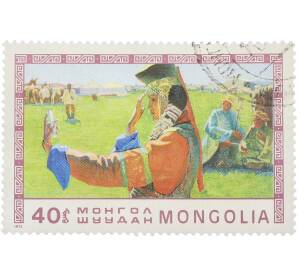 Почтовая марка 40 мунгу 1975 года Монголия «Шедевры монгольской живописи — Невеста» — Фото №1