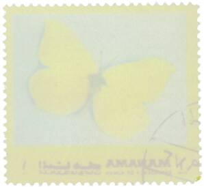 Почтовая марка 1 риал 1972 года Манама «Бабочки — Лимонница обыкновенная» — Фото №2