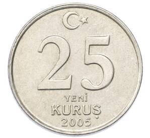25 новых курушей 2005 года Турция — Фото №1