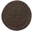 Монета 2 копейки 1818 года ЕМ НМ (Артикул: K7-4336) — Фото №2