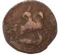 Монета 2 копейки 1757 года (Артикул: K7-4340) — Фото №2
