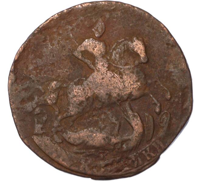 Монета 2 копейки 1757 года (Артикул: K7-4340) — Фото №2
