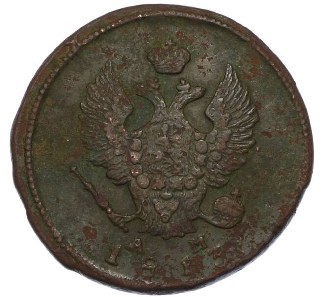 Монета 2 копейки 1813 года КМ АМ (Артикул: K7-4341) — Фото №1