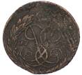 Монета 2 копейки 1757 года (Артикул: K7-4342) — Фото №1
