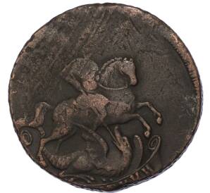 2 копейки 1757 года