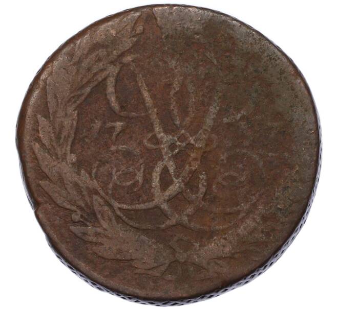 Монета 2 копейки 1757 года (Артикул: K7-4352) — Фото №1