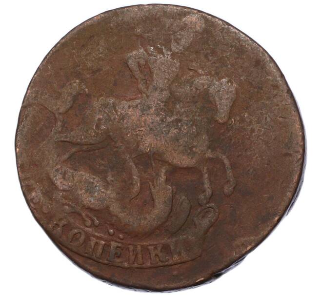 Монета 2 копейки 1757 года (Артикул: K7-4352) — Фото №2