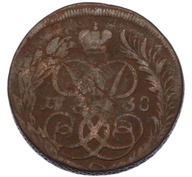 Монета 2 копейки 1758 года (Артикул: K7-4353) — Фото №1