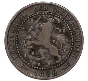 1 цент 1880 года Нидерланды — Фото №1