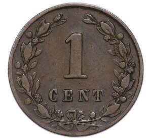 1 цент 1880 года Нидерланды — Фото №2