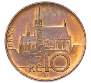 10 крон 2013 года Чехия
