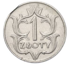1 злотый 1929 года Польша