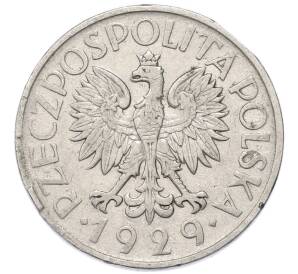 1 злотый 1929 года Польша