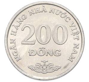 200 донг 2003 года Вьетнам
