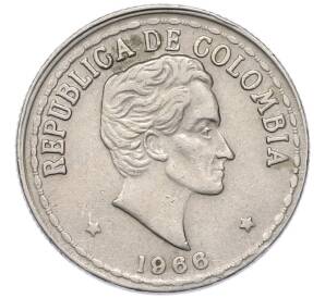20 сентаво 1966 года Колумбия