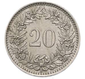 20 раппенов 1944 года Швейцария