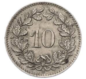 10 раппенов 1949 года Швейцария