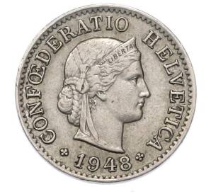 5 раппенов 1948 года Швейцария
