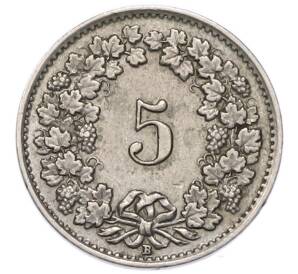 5 раппенов 1948 года Швейцария