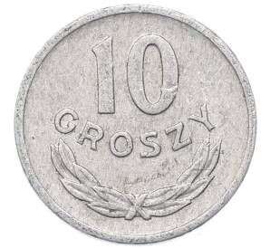 10 грошей 1969 года Польша