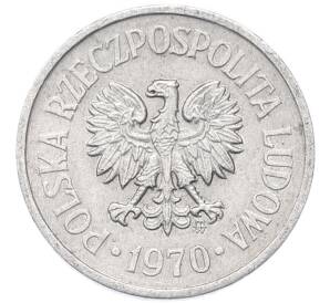10 грошей 1970 года Польша — Фото №1