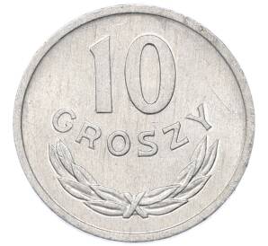 10 грошей 1970 года Польша — Фото №2