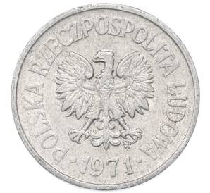 10 грошей 1971 года Польша — Фото №1