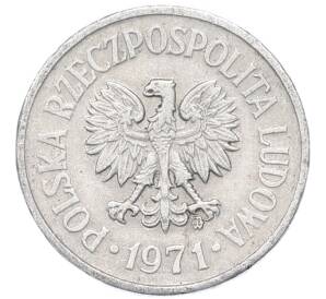 10 грошей 1971 года Польша — Фото №1