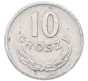 10 грошей 1971 года Польша — Фото №2