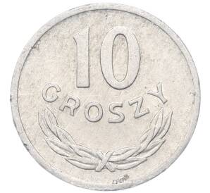 10 грошей 1972 года Польша — Фото №2