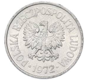 10 грошей 1972 года Польша — Фото №1