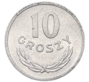 10 грошей 1972 года Польша — Фото №2