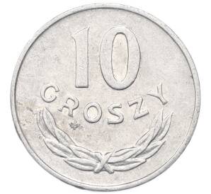 10 грошей 1977 года Польша