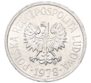10 грошей 1978 года Польша