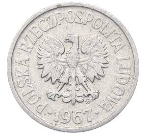 20 грошей 1967 года Польша