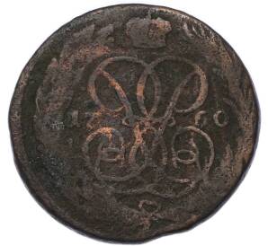 1 копейка 1760 года — Фото №1