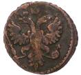 Монета Полушка 1730 года (Артикул: T11-52598) — Фото №2