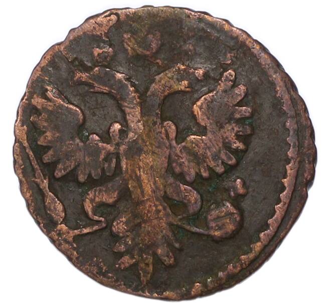 Монета Полушка 1730 года (Артикул: T11-52598) — Фото №2