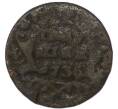 Монета Полушка 1736 года (Артикул: T11-52599) — Фото №1