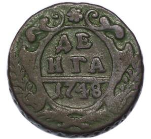 Денга 1748 года — Фото №1