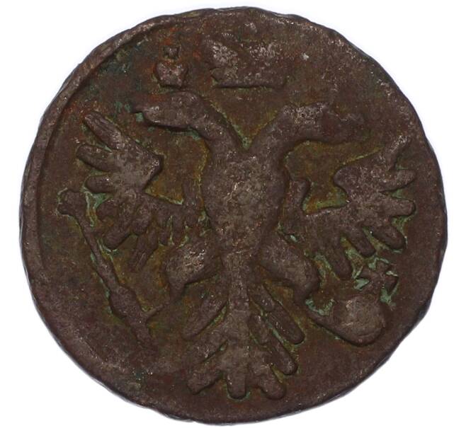 Монета Денга 1739 года (Артикул: T11-52614) — Фото №2