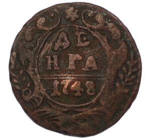 Денга 1748 года — Фото №1