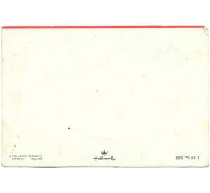 Открытка 1985 года Канада (Торонто) «Рождественские мышата» — Фото №2