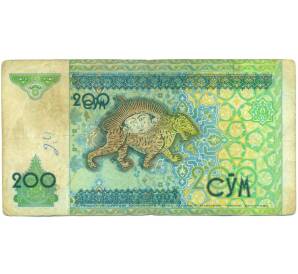 200 сумов 1997 года Узбекистан