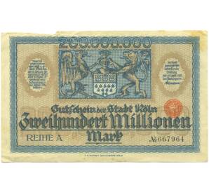 200000000 марок 1923 года Германия — город Кёльн (Нотгельд) — Фото №1
