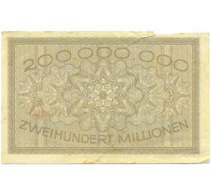 200000000 марок 1923 года Германия — город Кёльн (Нотгельд) — Фото №2