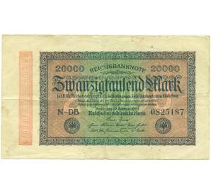 20000 марок 1923 года Германия — Фото №1